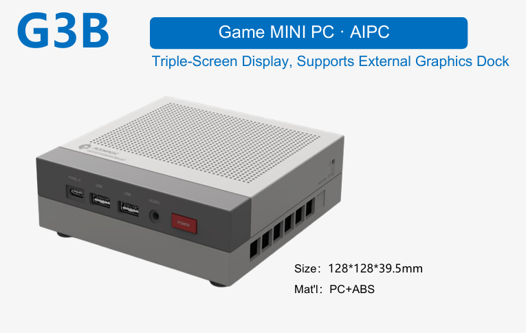 G3B AI MINI PC | Multi-Platform Full-Size Compatibility, DIY Upgradable High-Performance Gaming & Office Terminal